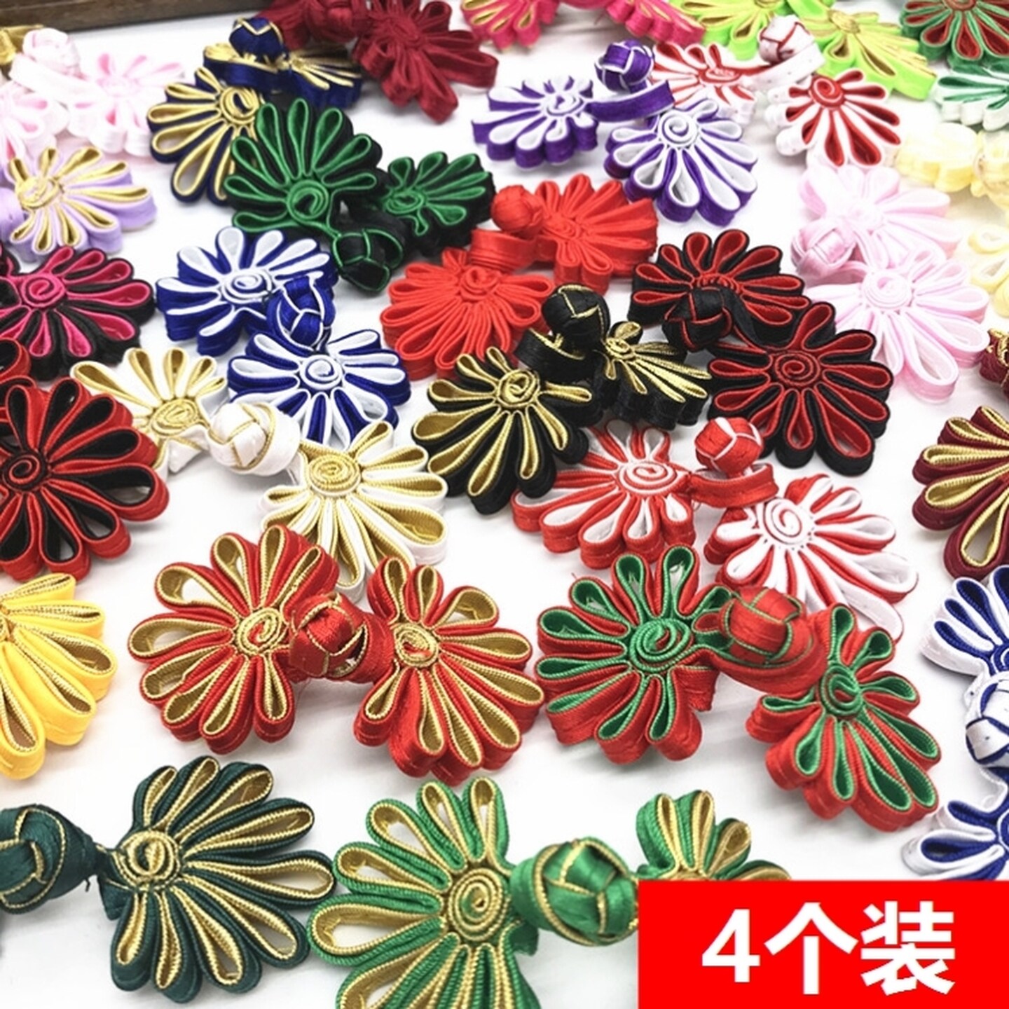 盘扣扣子旗袍纽扣民族风中式唐装菊花高档女复古戏服装饰儿童布扣