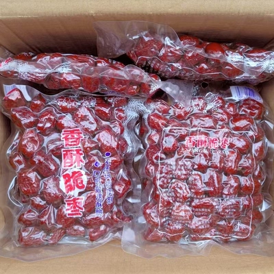香酥脆枣嘎嘣脆无核酥脆小包装香酥脆枣翠烘干非冻干脆枣红枣
