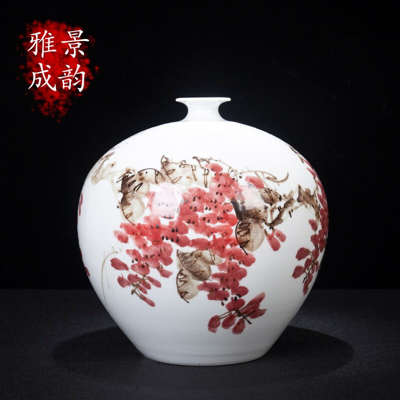 景韵雅成景德镇陶瓷现代简约手绘花瓶装饰品摆件大号新中式家居客