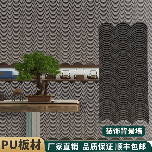 pu构件瓦片pu工厂直销