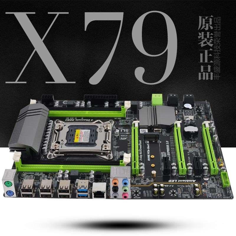 全新X79 2011针主板支持E5 2680 2696系列CPU ECC 16G服务器内存