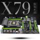 支持E5 2011针主板 2680 16G服务器内存 全新X79 ECC 2696系列CPU