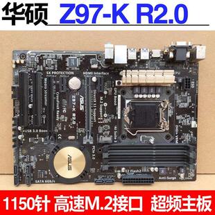 Z97 1231 K主板超频4790K 4590非全新1150针CPU套装 M.2