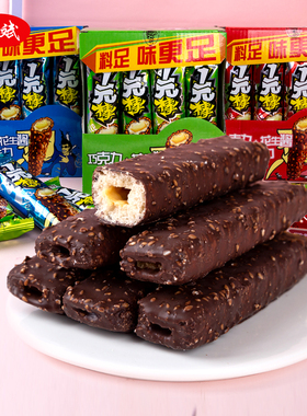可可林一元棒22g巧克力夹心米果棒膨化棒休闲零食即食含代可可脂