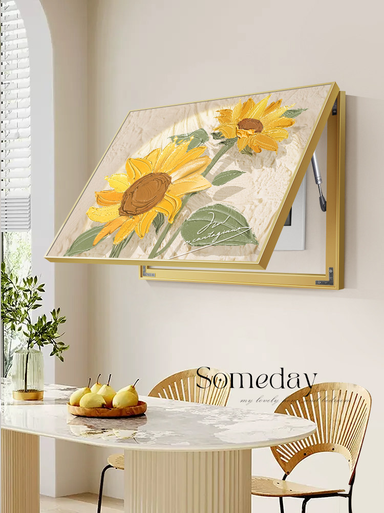 北欧风电表箱装饰画向日葵配电箱遮挡挂画现代简约餐厅弱电箱盖板,家居饰品,现代装饰画,淘宝优惠券,粉丝福利购,淘宝优惠卷