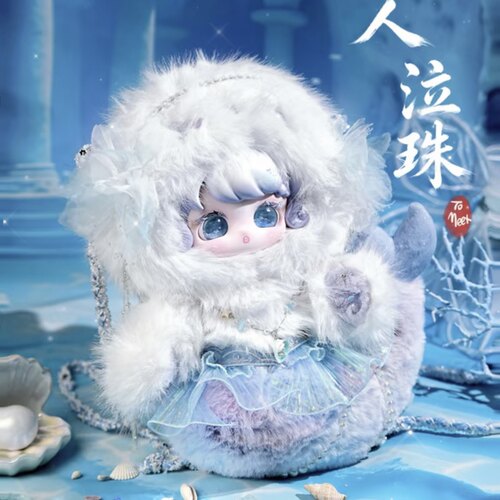 新品涂涂困咪入梦山海800体毛绒盲盒大娃潮玩可爱礼物玩偶有背带