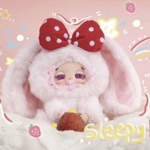 新品现货娃三岁困包兜兜好运派送毛绒盲盒挂件潮玩手办可爱礼物