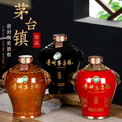 5斤装茅台镇散酒瓶 景德镇陶瓷酱香型白酒空酒坛子窖藏密封酒罐壶