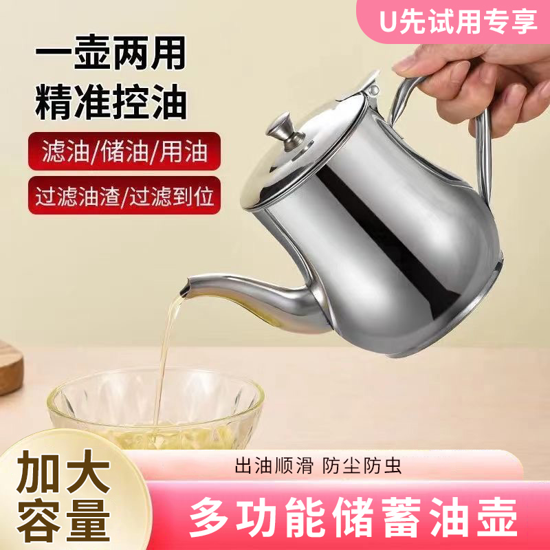 储油罐加大容量易清洗出油顺滑