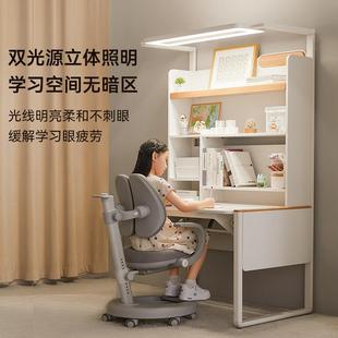 阳光桌X1家用儿童学习桌可升降书柜一体中小学生写字书桌椅