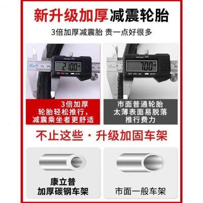 鱼跃医院同款轮椅推车折叠超轻便老年瘫痪老人专用非电动手推车