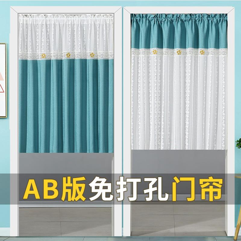 拼接卧室门帘隔断帘家用厨房厕所遮挡挂帘免打孔半截短帘子可订制