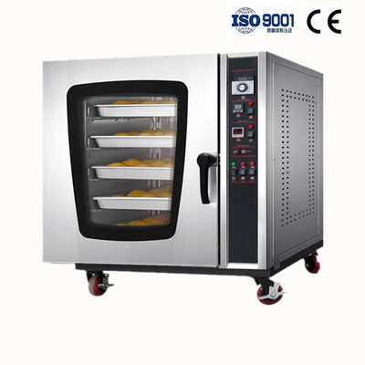 运费以实际为准Hot air oven商用热风面包烘焙炉 5层8层10层热风