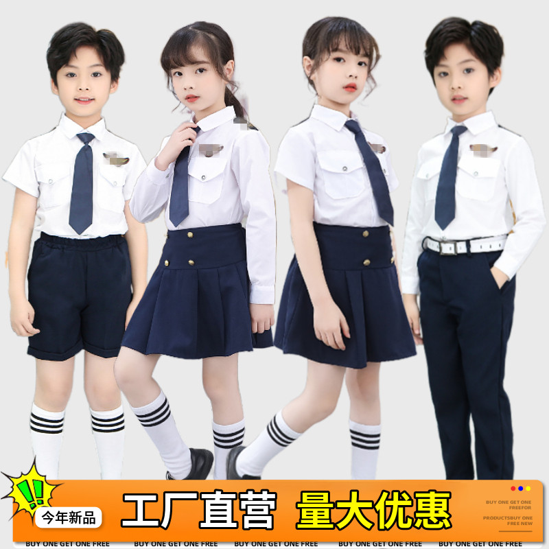 儿童小学生升旗手服装军装淘贝宠