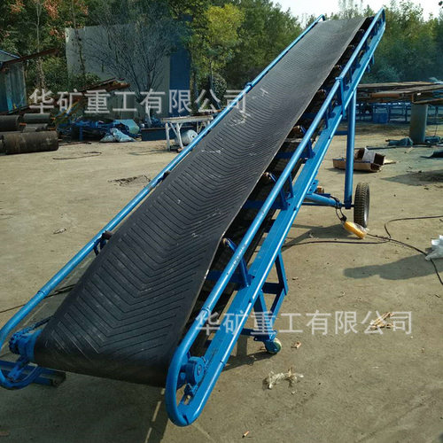 大倾角可伸缩带式输送机 装卸方便DSJ80/40/2*55可伸缩带式输送机