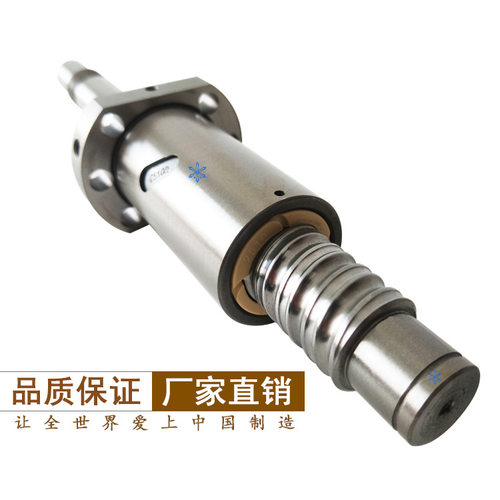 研磨滚珠丝杆DFU系列2504 2505 2506 2508 2510不锈钢丝杆