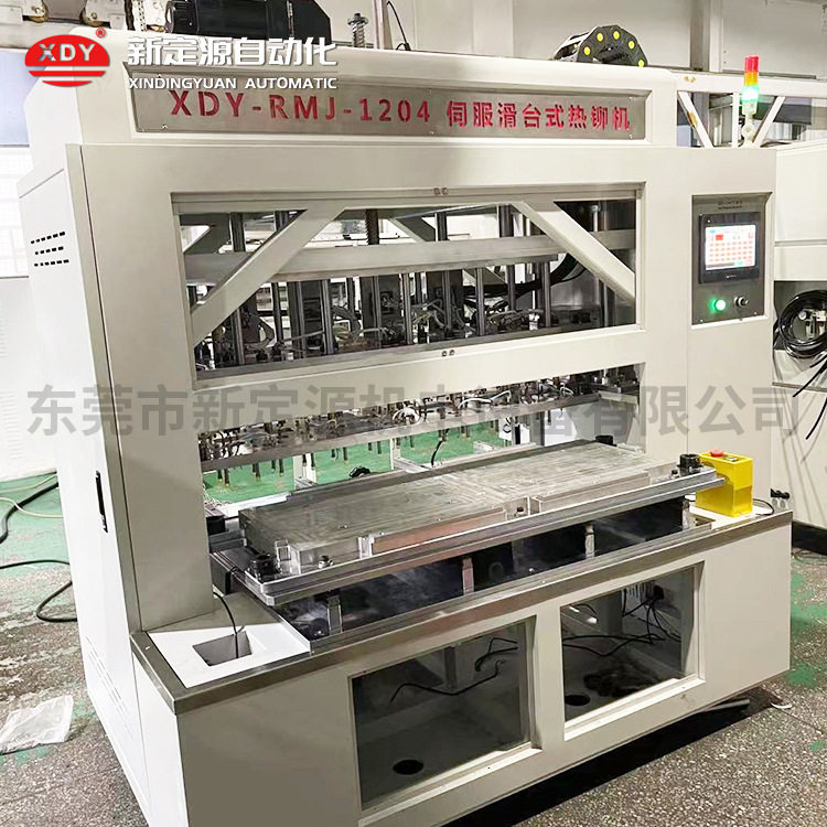 供应电池pake水冷板贴绝缘膜热压机 电池模组热板贴绝缘膜热压机