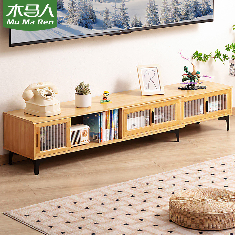 简约客厅电视柜家用落地轻奢高级感伸缩茶几电视机柜小户型组合柜
