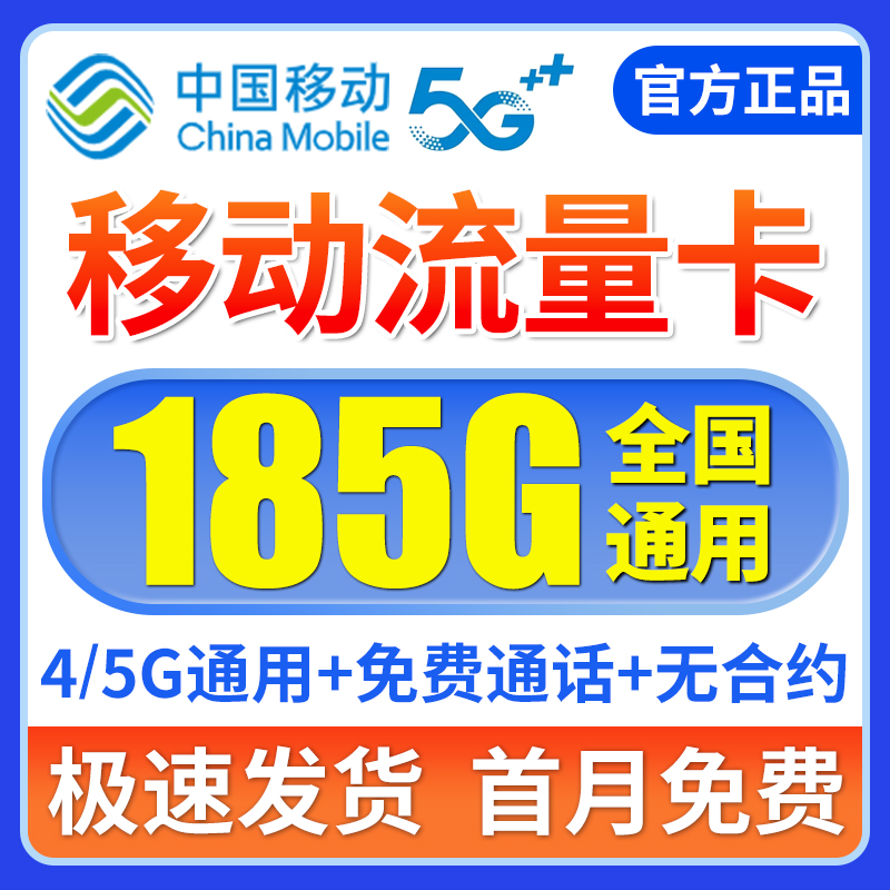 收藏下单★优先发货★终身售后★官方可查