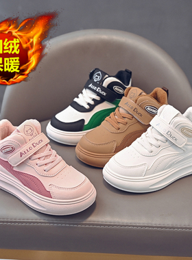 秋冬高帮儿童运动鞋男板鞋女孩中小童宝宝防滑加绒保暖皮面二棉潮