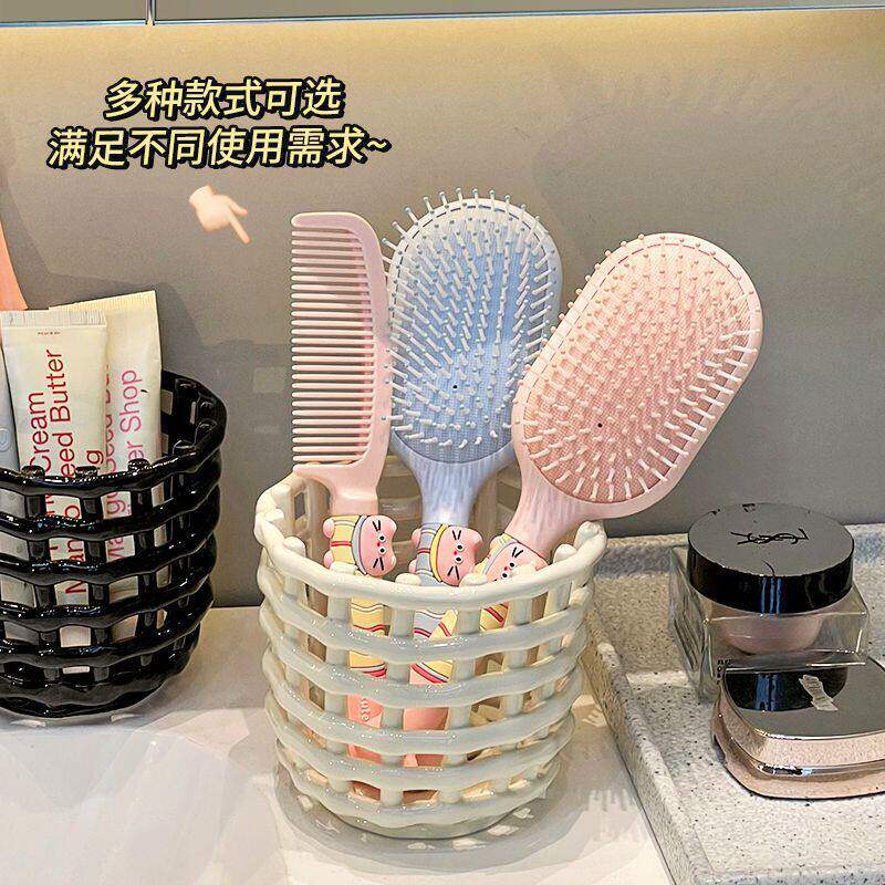 化妆刷收纳筒筐篮桌面梳妆台高颜值高级感梳子眼影刷眉笔桶盒