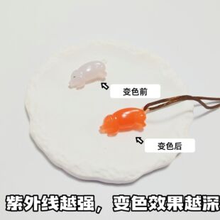 变色烤猪可爱网红同款玩具乳猪书包挂饰紫外线变色挂饰解压玩偶
