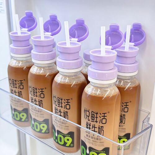 赵露思同款三合一矿泉水瓶盖转换