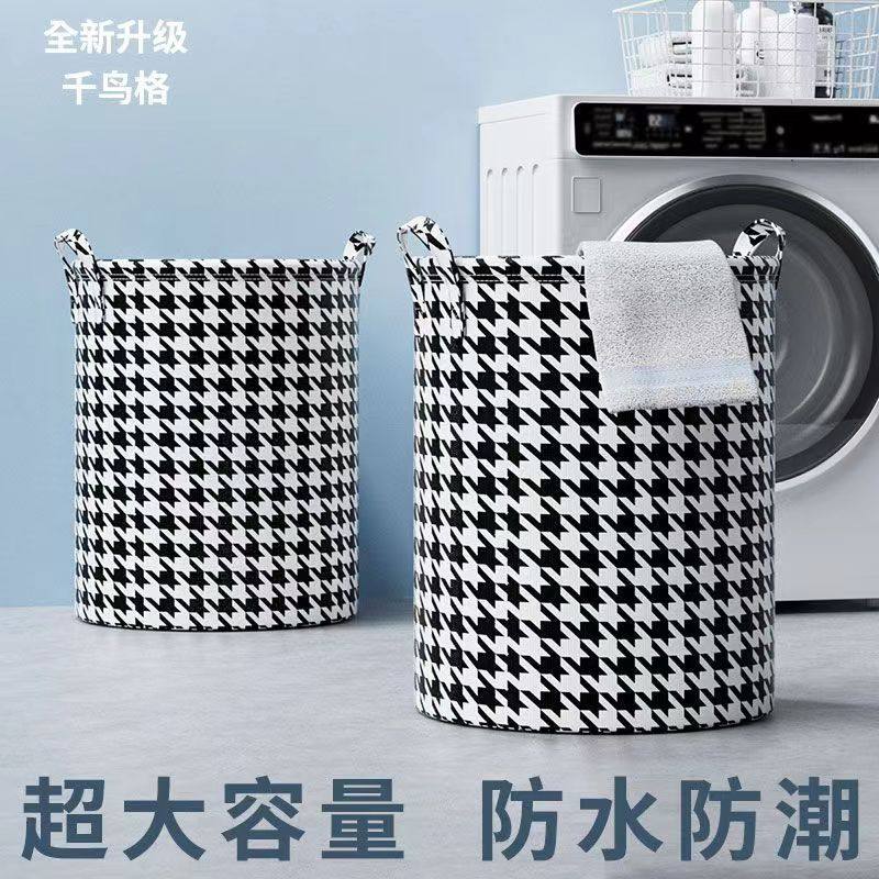 大容量脏衣篮防水可折叠玩具收纳筐收纳桶浴室脏衣篓卧室脏衣服,家庭/个人清洁工具,垃圾桶,淘宝优惠券,粉丝福利购,淘宝优惠卷