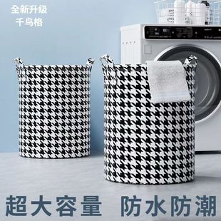大容量脏衣篮防水可折叠玩具收纳筐收纳桶浴室脏衣篓卧室脏衣服