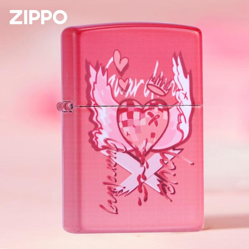 彩印个性送男士情人节礼物火机