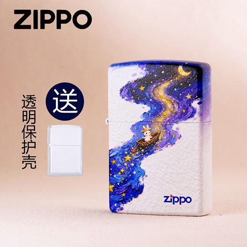 ZIPPO之宝彩印【筑梦星河-兔】
