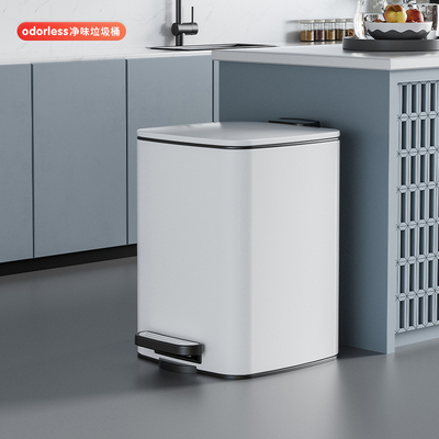 邑纯脚踏式方形大容量网红垃圾桶