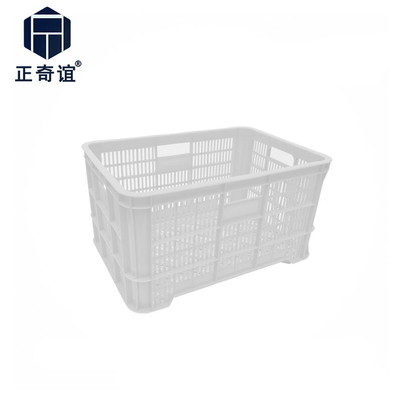 正奇谊加厚塑料胶筐周转箱蔬菜运输筐大号收纳框箩筐网眼快递框40