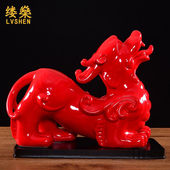缕燊白色陶瓷貔貅摆件一对家居客厅办公室装 饰用品白瓷乔迁开业礼
