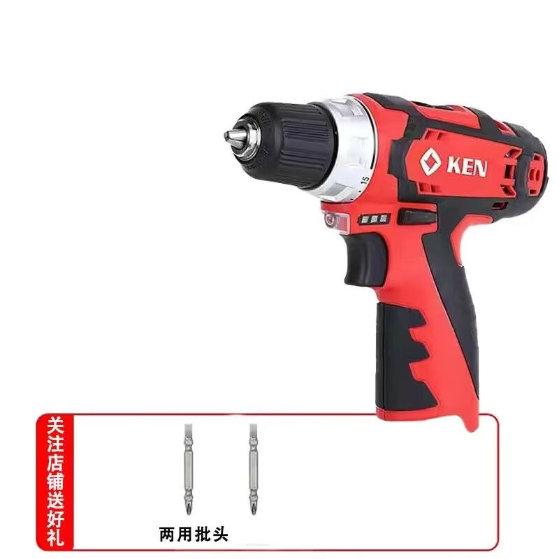 KEN锐奇充电钻锂电钻BL6012C/6212CB工业级大扭矩多功能双速起子