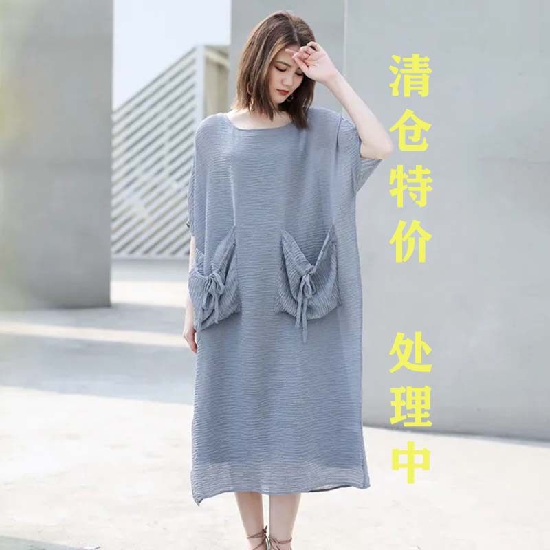 女装/女士精品清仓亏本捡漏高质量折扣新款气质优雅现货女装连衣裙大码