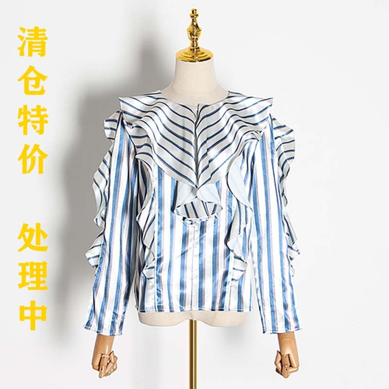 赵丽颖同款盐系少女风2024夏季新款不规则条纹设计衬衫女