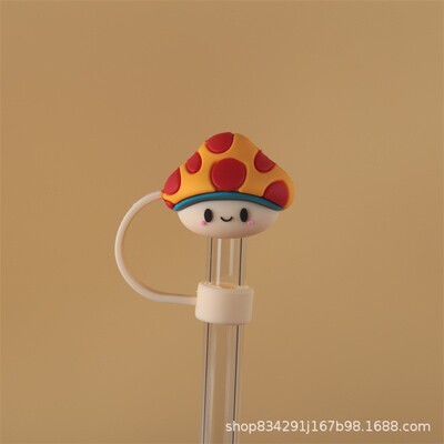 9.5mms史丹利随行杯吸管帽防漏塞吸管防尘套10mm通用吸管防尘盖