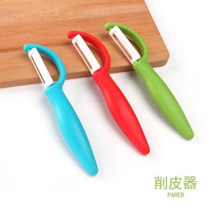 陶瓷削皮器 家用刮皮刀 厨房锋利土豆削皮刀一字刨子 剥皮器