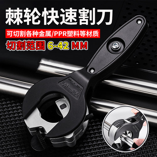不锈钢波纹管割刀切割管机器空调