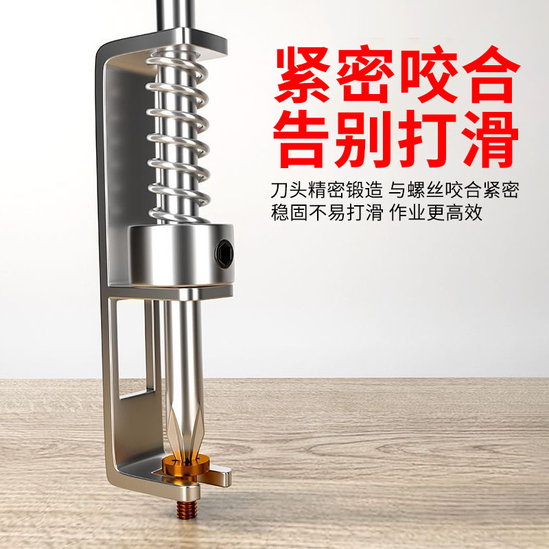弹簧批头强磁批头十字高硬度电钻