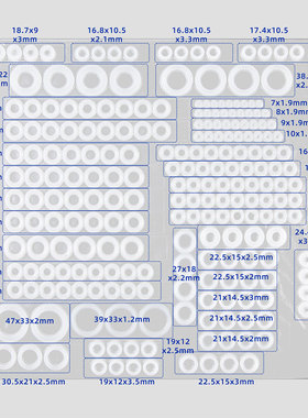 硅胶垫片垫圈4分6分1寸平垫耐高温O型密封圈