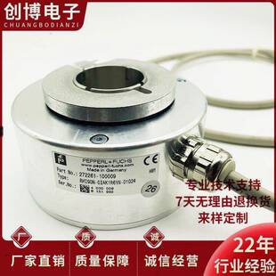 OHAK1R61N ONAK 01024 器OIAK 2048 空心轴旋转编码 RHI90N