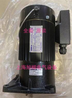 SVB22 08:1 M3A405 GONGJI刀臂电机工机传动设备（上海）有限公司