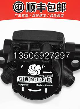 原装SUNTEC桑泰克油泵AE97C7296 AN77A7256 AN77A7255