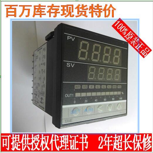 特价台仪TAIE温控器FY700-30100B/10100B/20100B