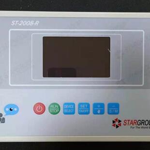 ST2008 南京仁泰斯大蒸汽 真空锅炉电脑自动控制器YLZK