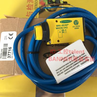 BANNER邦纳 MIAD9LVAG本安型光电传感器W/30全新原装正品特价现货