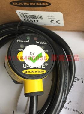 BANNER超声波T30UINB/T30UINA/T30UINAQ/T30UIPBQ邦纳原装正品