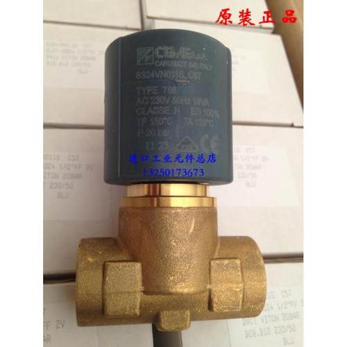 原装意大利进口电磁阀CEME8324焊接切割数控火焰脉动真空灭菌器